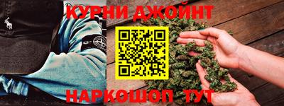 первитин Краснокаменск