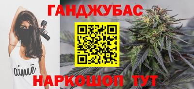 первитин Краснокаменск