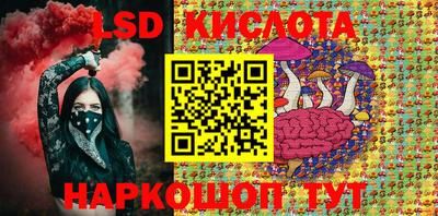 первитин Краснокаменск