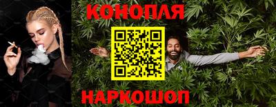 соль курить ск Краснознаменск