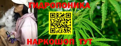 соль курить ск Краснознаменск
