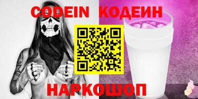 соль курить ск Краснознаменск
